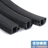 Tira de sellado para panel solar fotovoltaico, tira de sellado impermeable resistente a altas temperaturas, tira para ranura de tarjeta de panel fotovoltaico, tira de goma tope de junta tipo T