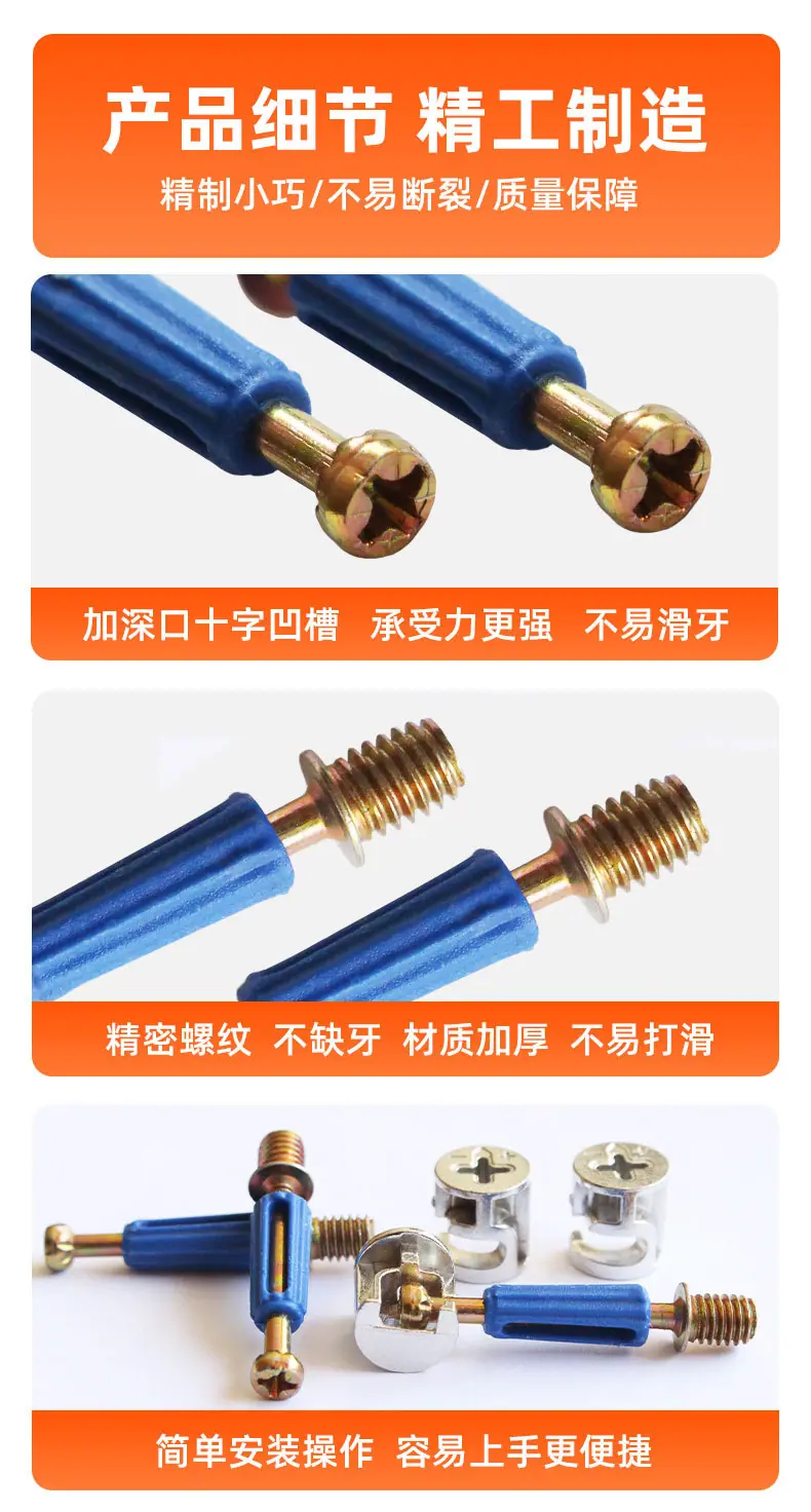 现货配件详情_06.jpg