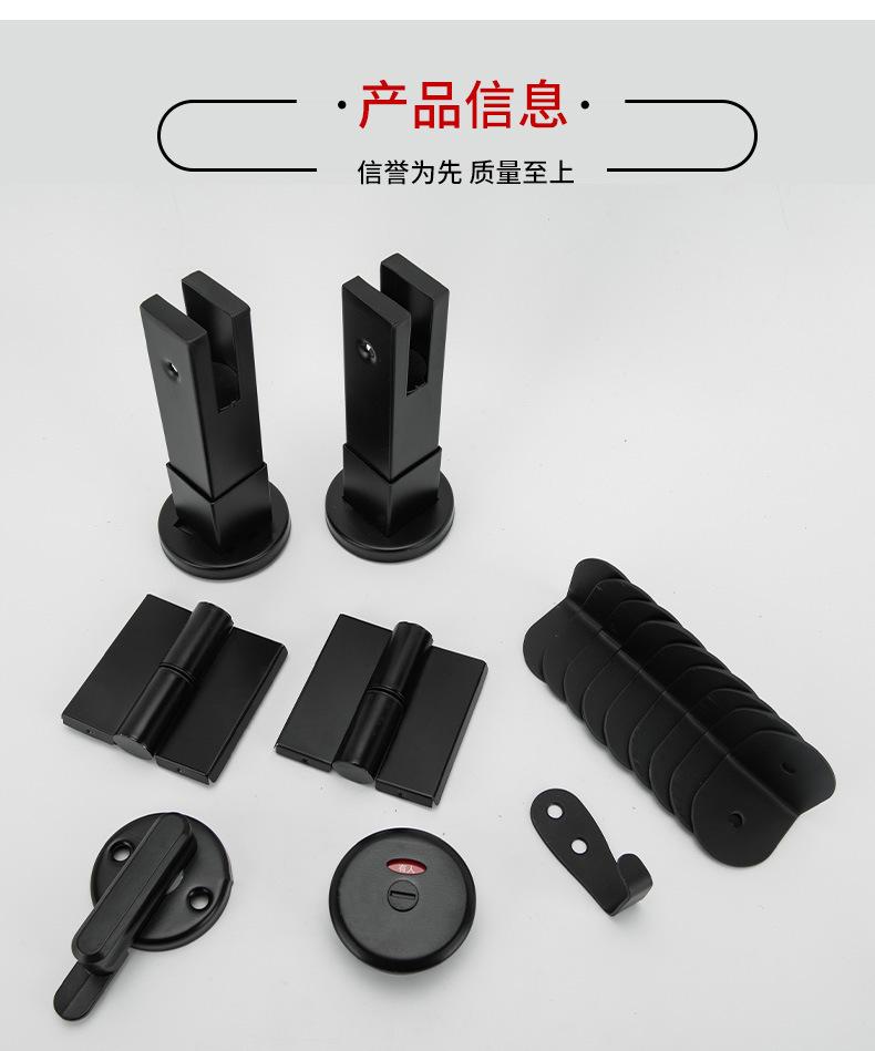 五金详情页_08.jpg