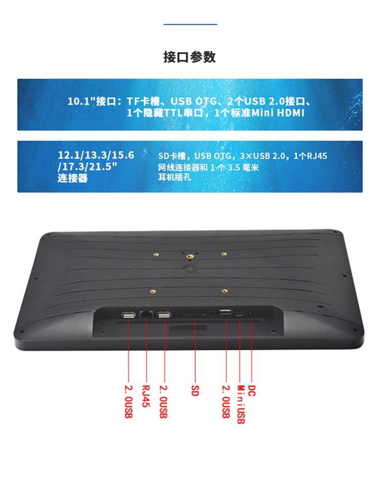 公模安卓yr系列中文版_07