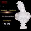 Bela garota ocidental, cabeça de gesso, retrato de natureza morta, arte em gesso, auxílios didáticos de escultura, ornamentos