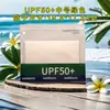 Miaoxiang Mangas de Seda Helada con Protección Solar UPF50 para Exteriores Bolsa de Empaque Mascarilla de Protección Solar Mascarilla Facial Ropa Delgada de Protección Solar en Stock