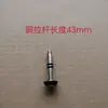 Grifo de Tres Vías Barra de Tirador para Bañera Anillo de Goma Junta Anillo de Sellado Desviador de Agua Accesorios Fregadero de Ducha Ovni Accesorios de Elevación