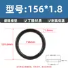 Anillo Tórico de Nitrilo de Alta Calidad con un Diámetro de Alambre de 1.8* y un Diámetro Interior de 1.6-166, Anillo de Sellado de Junta Resistente al Aceite Sello Tipo O