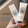 Jo+ Melocotón Laboratorio de Fragancias Bosein Crema de Manos Hidratante y Perfumada Set de Regalo de Crema de Manos