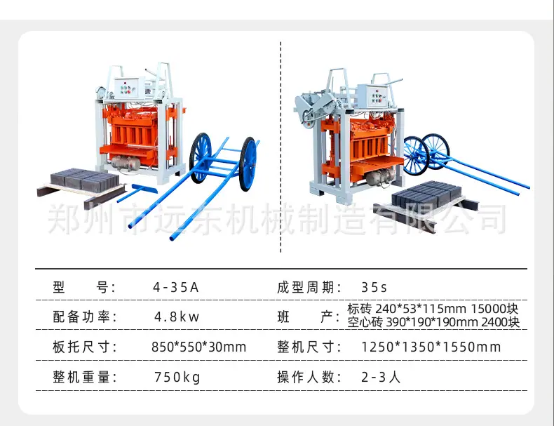 详情页切片_05.jpg