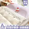 Saco de Dormir Anti-Sujeira de Gaze Dupla Classe A para Hotel, Lençol de Cama e Capa de Edredom Reutilizáveis para Viagem, Conjunto Portátil de Quatro Peças