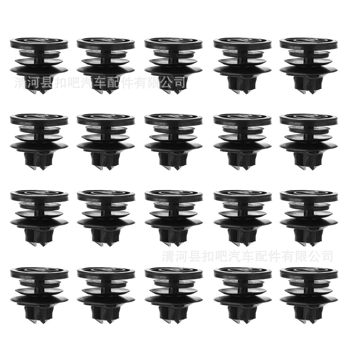 Mayitr-Clips-de-Panel-embellec