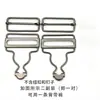 Fivela de Metal para Cinto de Cabacinha Fivela de Cinto Estilo Japonês Fivela de Cinto Ajustável Fivela para Suspensório de Calça Botão de Calça Jeans com Botão de Trava Ferro