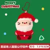 Chaveiro de Pelúcia de Natal Desenho Animado Morango Fofo Boneco de Pão de Gengibre Pingente de Bolsa Decorações de Natal