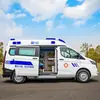 Ambulância Tipo Guardião, Ambulância Jiangling, Ambulância Hospitalar, Veículo de Transporte Médico, Ambulância Tipo Transporte