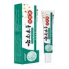 Creme Gueyao de Ervas de Yunnan Creme Antibacteriano (Creme Gueyao de Carne de Macaco Não Sedosa) Popular Dropshipping