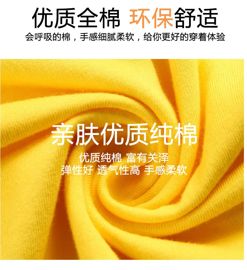 详情页_04