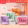 LMLTOP Set de Viaje de Dopamina Botella Set de 7 Piezas 80ml Cosmético SY761 Botella Portátil Vacía Colección