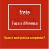 Logística expressa suplemento de frete link especial suplemento de postagem substituição diferença de frete antes do leilão consulte o atendimento ao cliente