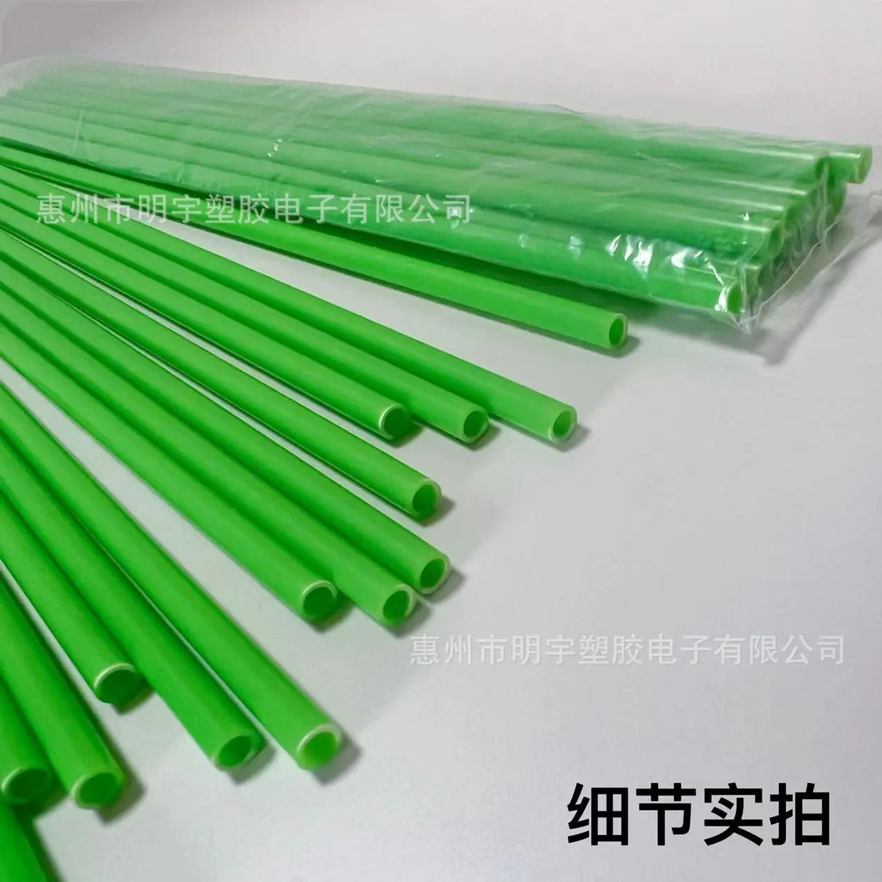 微信图片_20240302172145.jpg