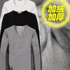 Roupa íntima térmica masculina outono e inverno, camiseta casual de manga comprida com forro de lã grossa, camisa básica de gola redonda masculina, outlet de fábrica