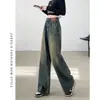 Jeans Retrô Wide Leg Feminino Verão Fino 2024 Novo Tubo Reto Solto Tendência Marca Cintura Alta Calças Mop Femininas