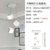 Lustre de Restaurante de Luxo Leve Moderno Simples Criativo Minimalista Novo Cubo Único Três Cabeças Pequeno Bar Mesa de Jantar Lâmpada