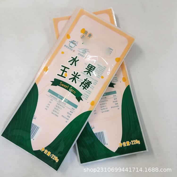 IMG_20210429_100733 - 副本.jpg