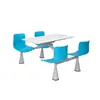 Mesa y Silla de Comedor para Cafetería Escolar Compañía Cantina de Unidad Mesa Rápida para Empleados Mesa de Comedor para Cafetería de Piedra Sinterizada de Gama Alta Combinación
