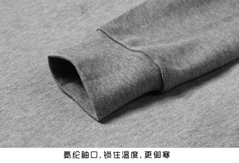秋衣细节-4.