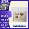 Hongos Avellana de la Montaña Changbai, Hongos Silvestres, Frescos y Sin Azufre, De Temporada, Venta al por Mayor Rápida por Comercio Electrónico, Hongos Comestibles, Hongos Avellana