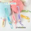Peine Plegable Mini Lindo de Dibujos Animados, Compacto y Portátil, Peine Pequeño para Niñas, Peine Alisador de Flequillo, Peine para Cuidado del Cabello de Viaje y Hogar
