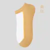 Calcetines para mujer primavera y verano frescos Transparentes para adulto tipo tobillero Lindos color caramelo princesa Medias de cristal para mujer Al por mayor