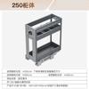 Cesta extraíble de aleación de aluminio para gabinete de cocina, cesta para condimentos, amortiguador de amortiguación, cesta de almacenamiento de condimentos integrada, cajón