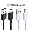 Cabo de Dados e Carregamento Rápido para Celular Tipo-C S8 S10 de 1,2m Cabo de Carregamento USB Atacado Transfronteiriço Fonte de Alimentação