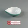 A8 Melamina Patrón de Tela Simple Verde Vajilla Plato para Fondue Plato de Res y Cordero Plato para Barbacoa Plato para Plato de Fondue Plato de Rollo de Res Graso
