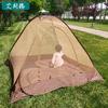 Mosquiteiro Externo Camping Tenda de Malha de Camada Única Portátil Dobrável Verão Totalmente Automática Arame de Aço Abertura Rápida Atacado