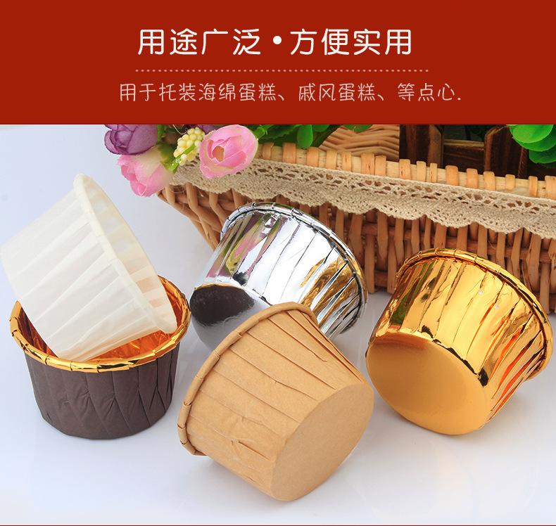 50个装中号红底-卷边杯-详情_06.jpg