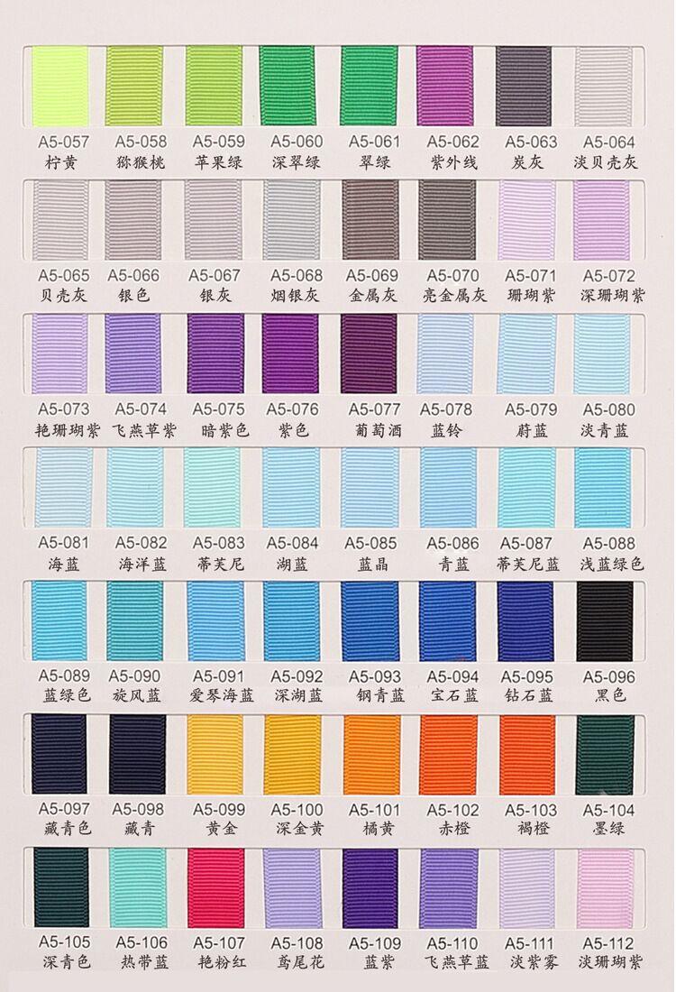 5F928FABF4B81DFB2DB1A98C23C170