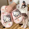 Novas Pantufas Fofas de Desenho Animado para Mulheres, com Solado Grosso, Confortáveis para Uso em Casa, Adequadas para Uso Externo no Verão, Sandálias Antiderrapantes para Mulheres no Verão