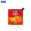 Huevo Sorpresa Comejoy Mini Onahole para Hombre Juguete Portátil de Masturbación Masculina Producto Erótico Sexual para Adultos