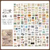 ZABC Série de Botas Plataforma Transfronteiriças Livro de Adesivos Tema Vintage Base de Material Colagem DIY 8 Designs