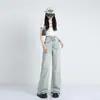 Jeans de Pierna Ancha de Color Claro para Mujer, Nuevo Estilo Verano 2026, Tiro Alto con Diseño Deshilachado, Pantalones Holgados Rectos de Caída Suave hasta el Suelo