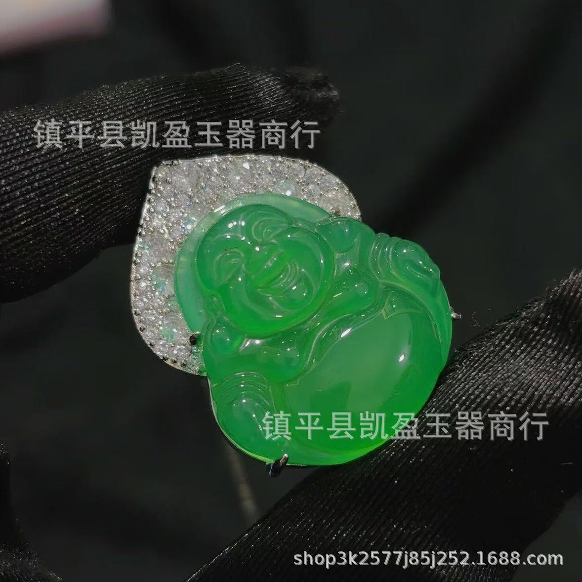 QQ图片20250107201402