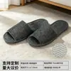 Pantuflas Desechables para Hoteles, Empacadas Individualmente, Engrosadas y Antideslizantes, Adecuadas para Uso en Casa, Para Recibir Huéspedes, Salones de Belleza y Casas de Huéspedes