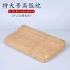 Almohada Pequeña de Bambú para Mahjong de Verano Hueca Individual para el Hogar Almohada de Salud Baño de Vapor Sudoración Salón de Belleza Almohada Refrescante de Verano Almohada Refrescante de Verano