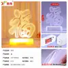 Fugru Donghai Shoubi Nanshan Linterna LED Decoración Felicitaciones de Cumpleaños Vida Decoración de Sala de Estar Luz Nocturna