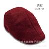 Boina de Lino para Hombre y Mujer Sombrero Primavera y Otoño Nuevo Cómodo Transpirable Gorra Pico de Pato Sombrero Venta al por Mayor