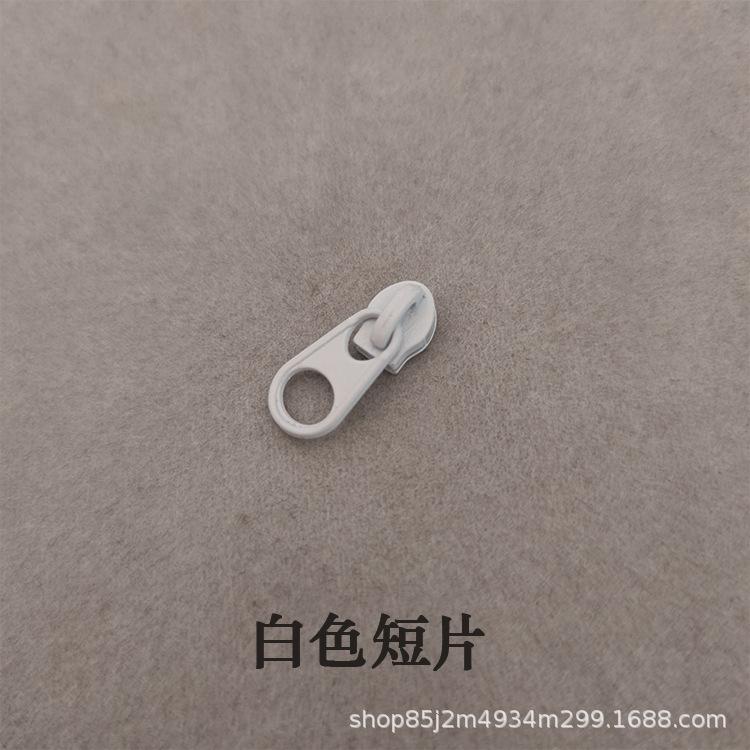 白色短片.jpg