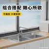 Protector contra salpicaduras para fregadero de cocina, lavabo para lavar platos y manos en casa, barrera de agua anti-salpicaduras, artefacto separador de agua, tira barrera de agua para encimera