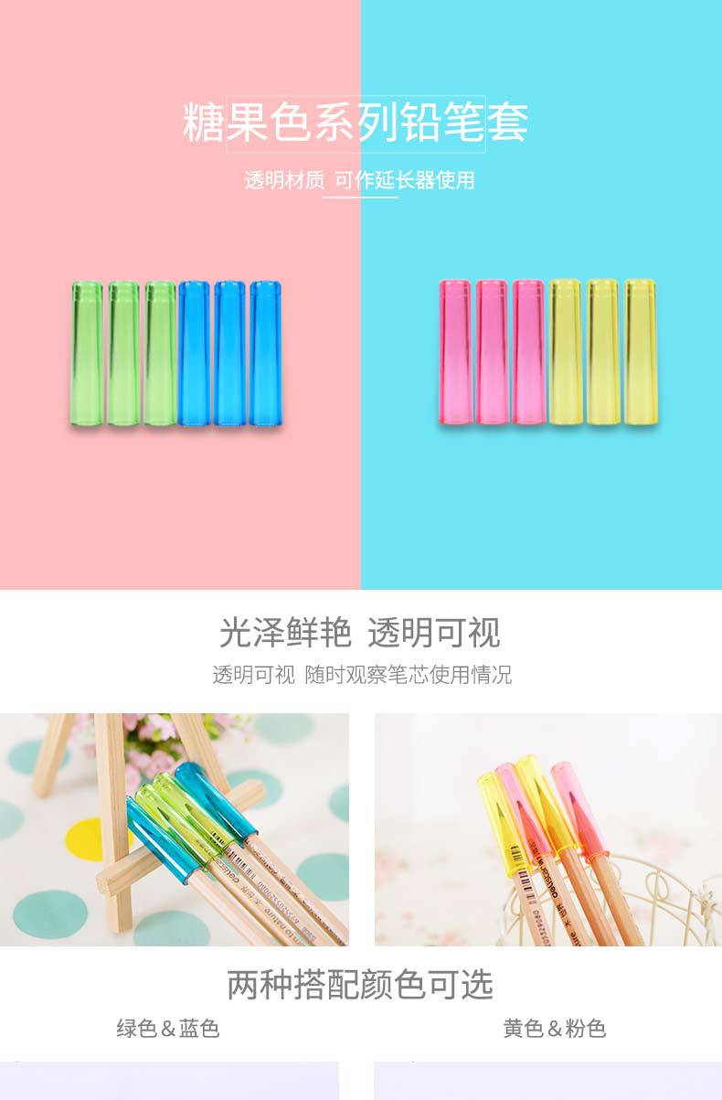 0508详情_01.jpg
