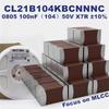394K 250V 200V 0.39UF 390NF X7R 10% 1812 Condensador Cerámico de Chip de Alto Voltaje