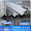 Acero angular galvanizado q235b estante para muro cortina q355c galvanizado por inmersión en caliente hierro triangular laminado en caliente lado desigual se puede punzonar acero angular