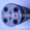 Suministro extrusión en frío extrusión en frío superior extrusión por empuje en frío molde vitrina mostrador de pedidos congelador congelador molde de perfil